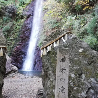 アロのページ YAMAP / ヤマップ