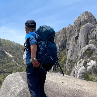 マツのページ YAMAP / ヤマップ