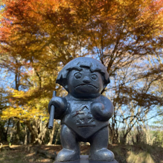 のぶ
