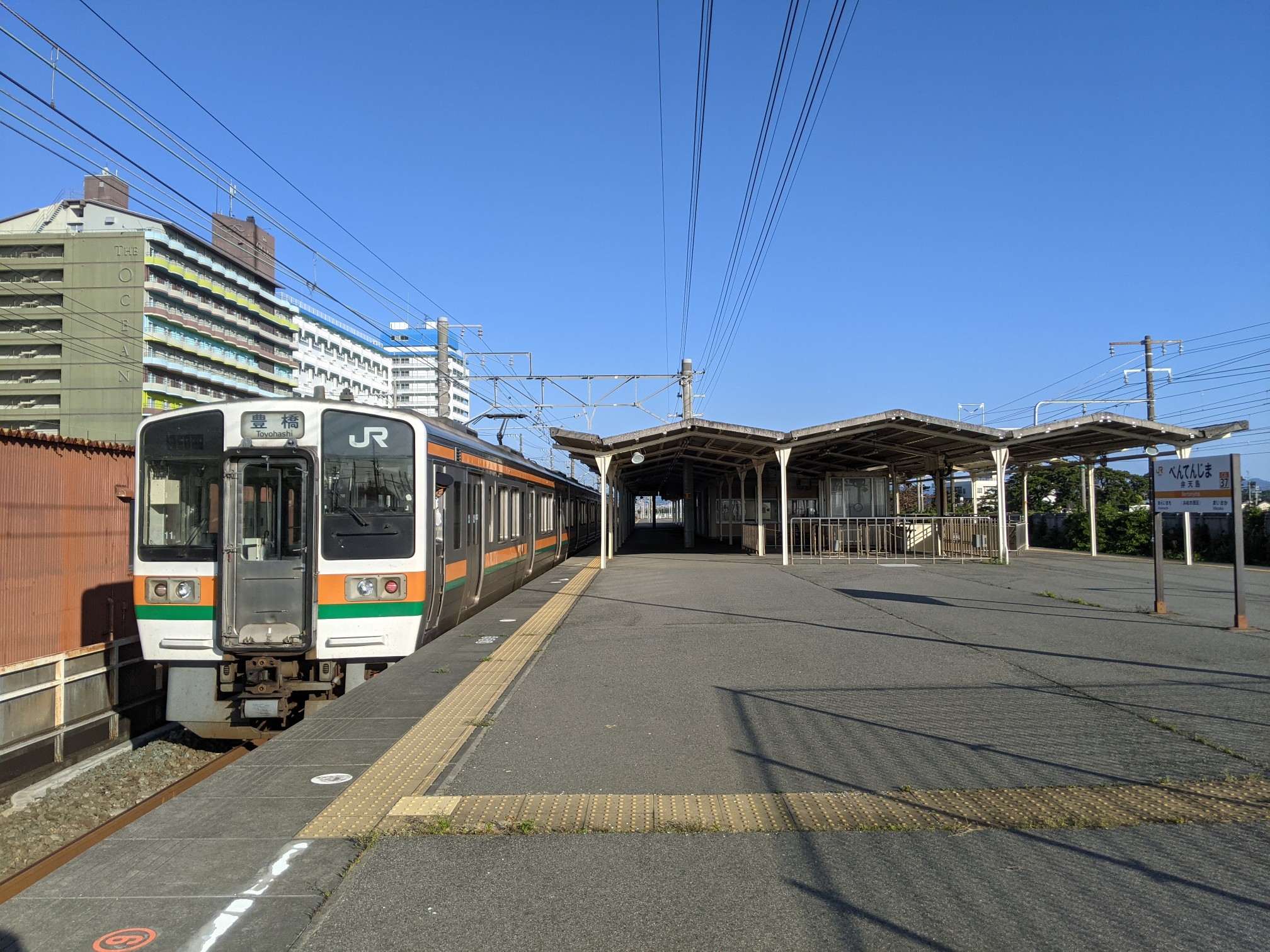 第4区 弁天島駅 福田 静岡究極ウォーク 浜松の中心を貫き 浜松市を完歩 たたどいりたさんの浜松市 中区 東区 南区 西区 の活動日記 Yamap ヤマップ