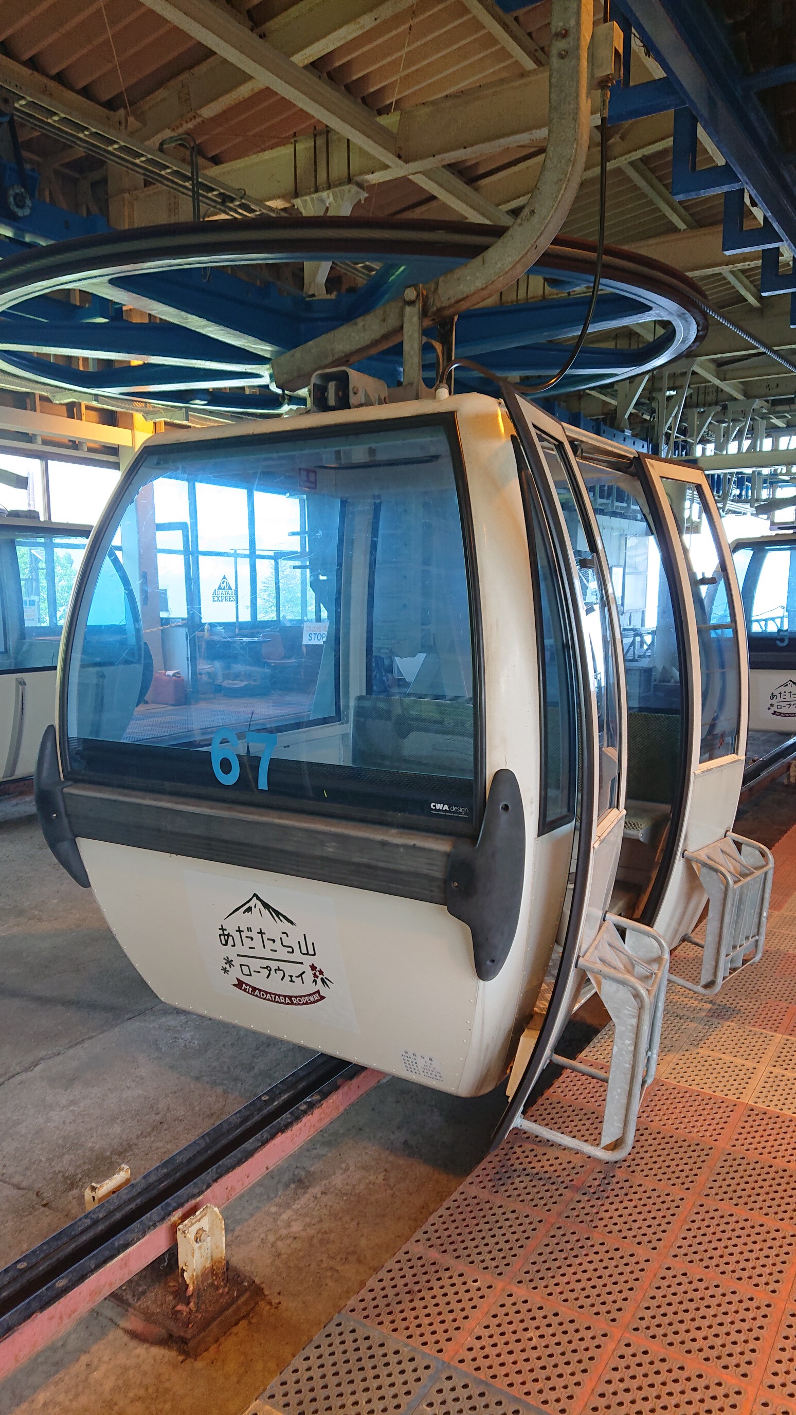 安達太良山 リベンジ 2つのハプニング付 おのゆさんの安達太良山 箕輪山 鬼面山の活動日記 Yamap ヤマップ