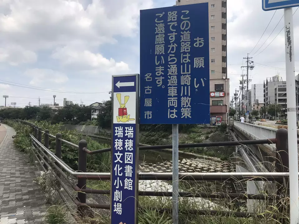 レア❗️空から見た名古屋市 - www.bigkhabar.com