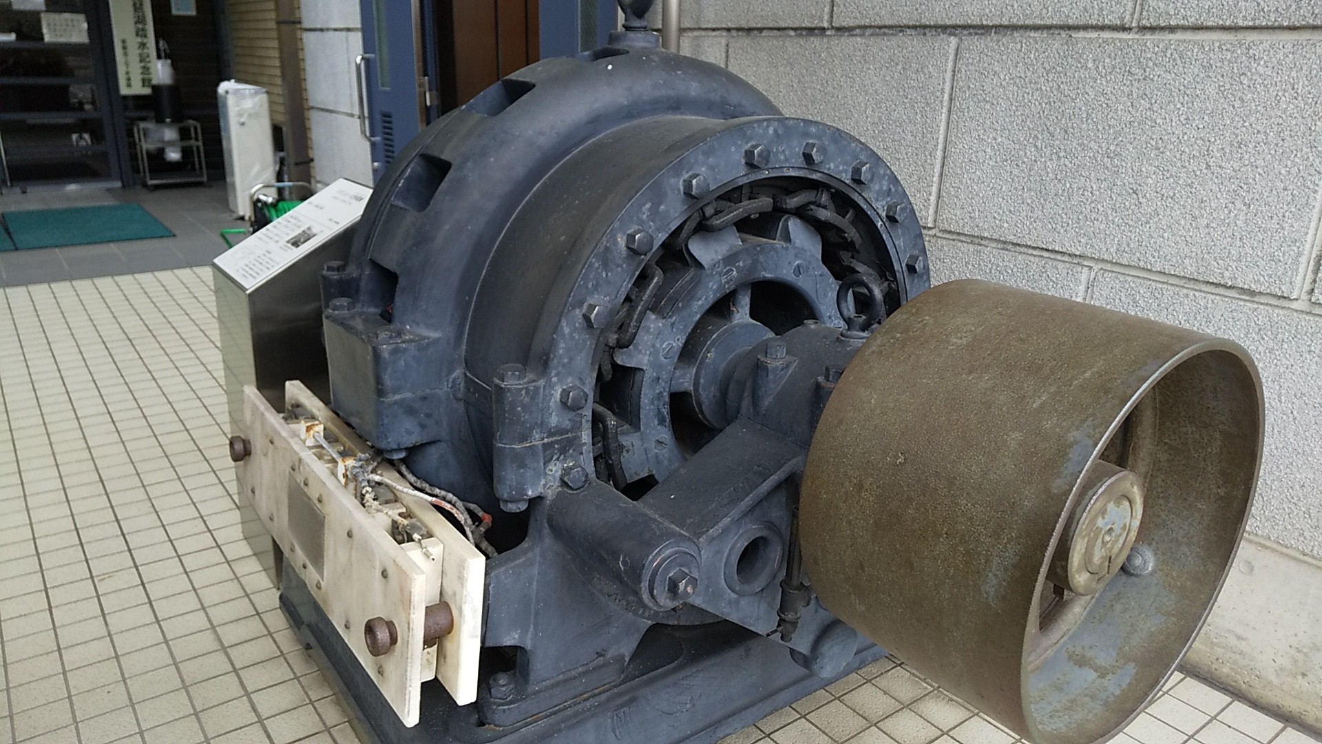 琵琶湖の水とめたろ 疎水ウォーキング べりさんの大津市の活動日記 Yamap ヤマップ