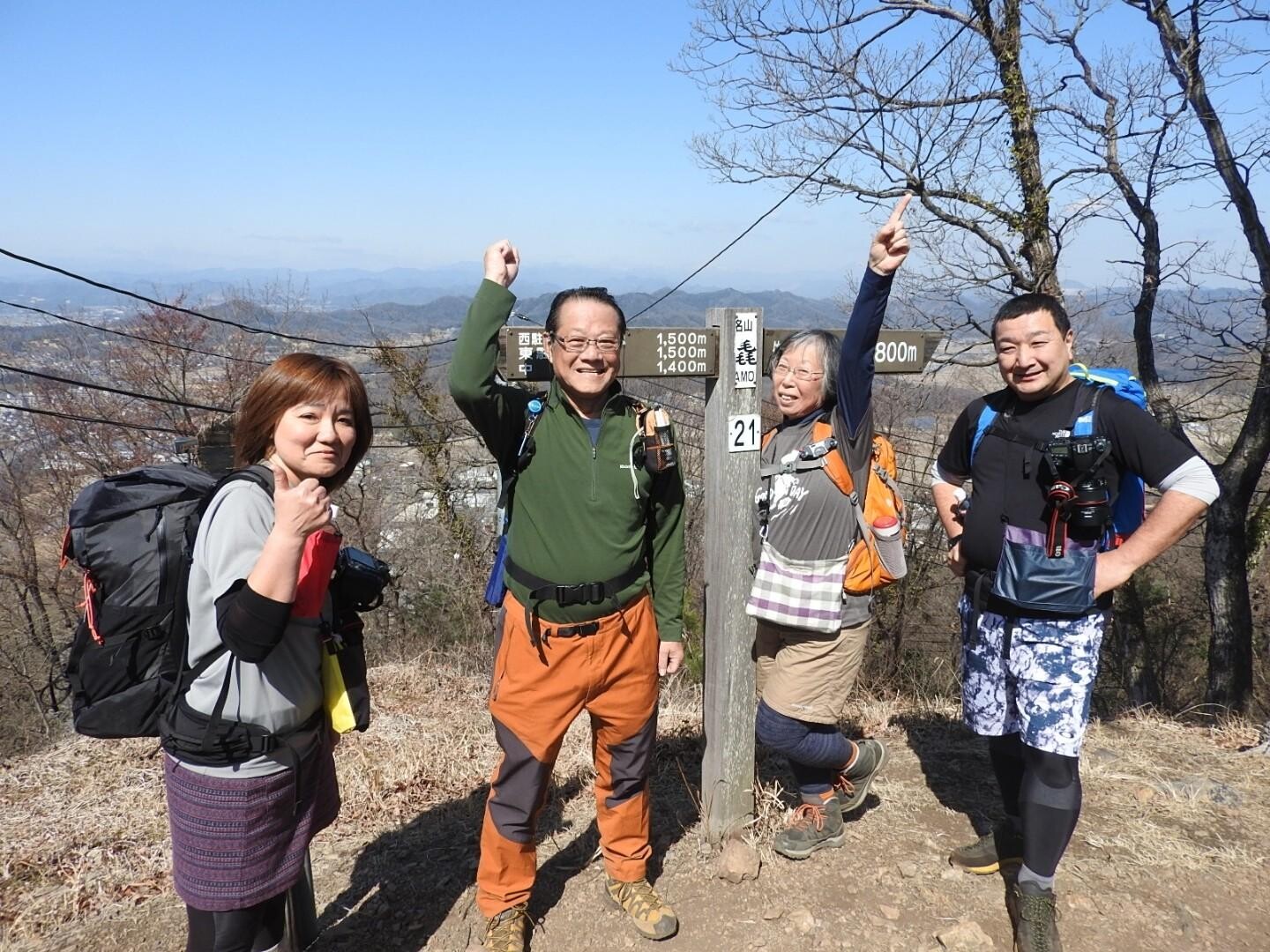 三毳山 低山と侮ることなかれ🤣 / なまちゃんさんの三毳山の活動データ YAMAP / ヤマップ