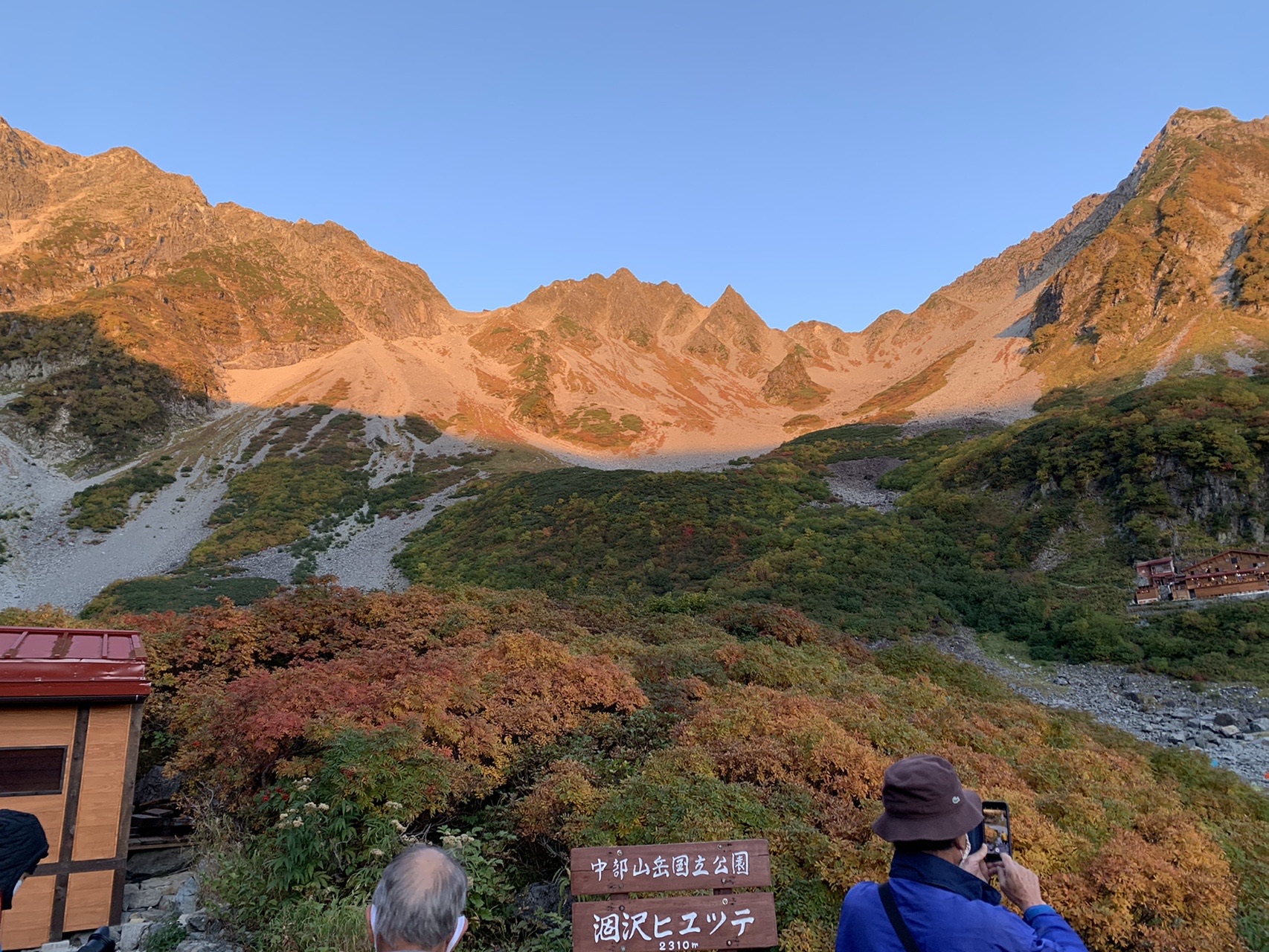 槍ヶ岳 大喰岳 中岳 南岳 長谷川ピーク 北穂高岳 北穂高岳南峰 涸沢 屏風の耳 こーへーさんの槍ヶ岳 穂高岳 上高地の活動データ Yamap ヤマップ