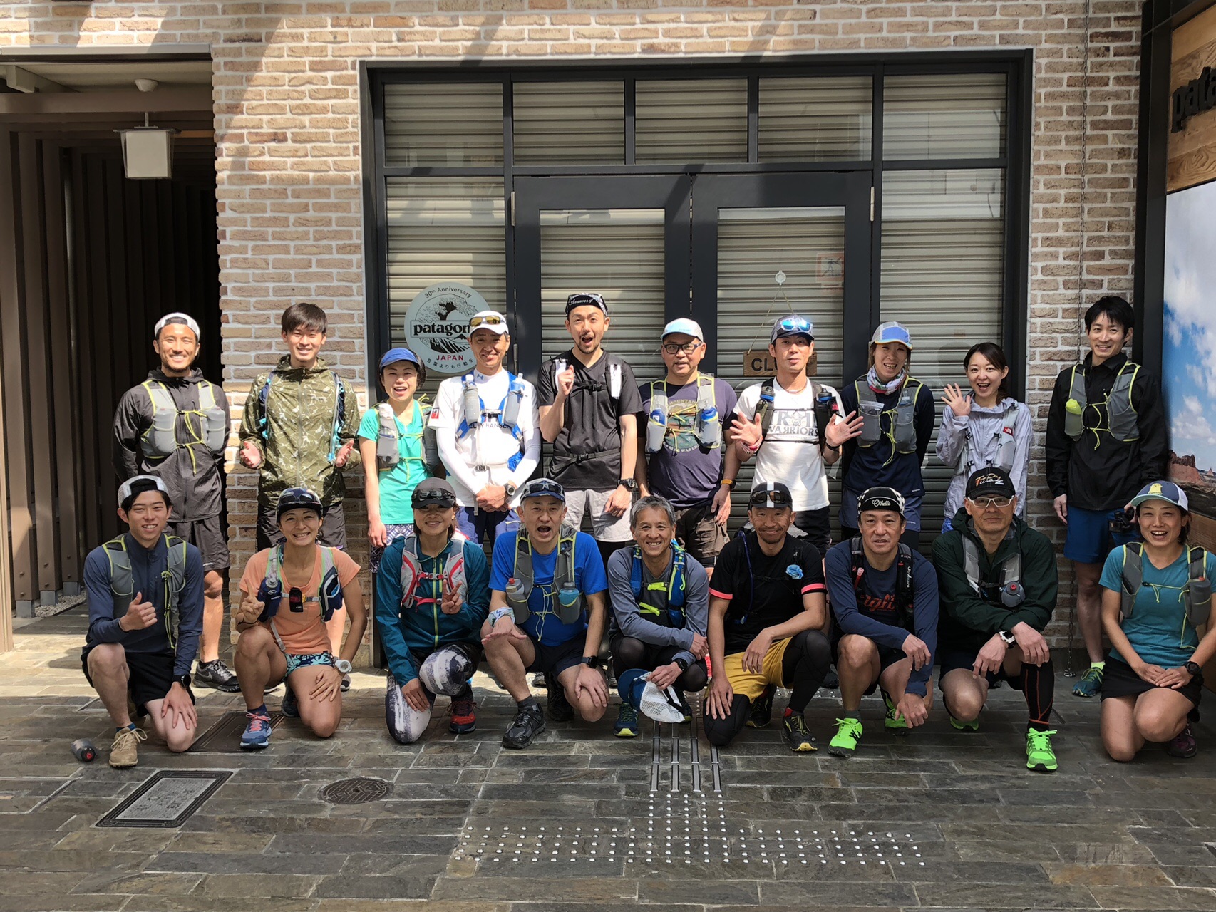 パタゴニア京都 春のトレイルランニング 19 04 07 Yoshibouさんの京都市の活動データ Yamap ヤマップ