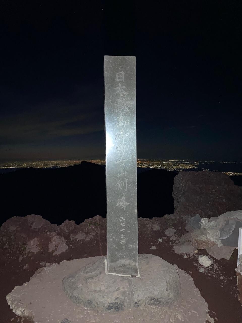 Charlie / チャーリーのページ YAMAP / ヤマップ