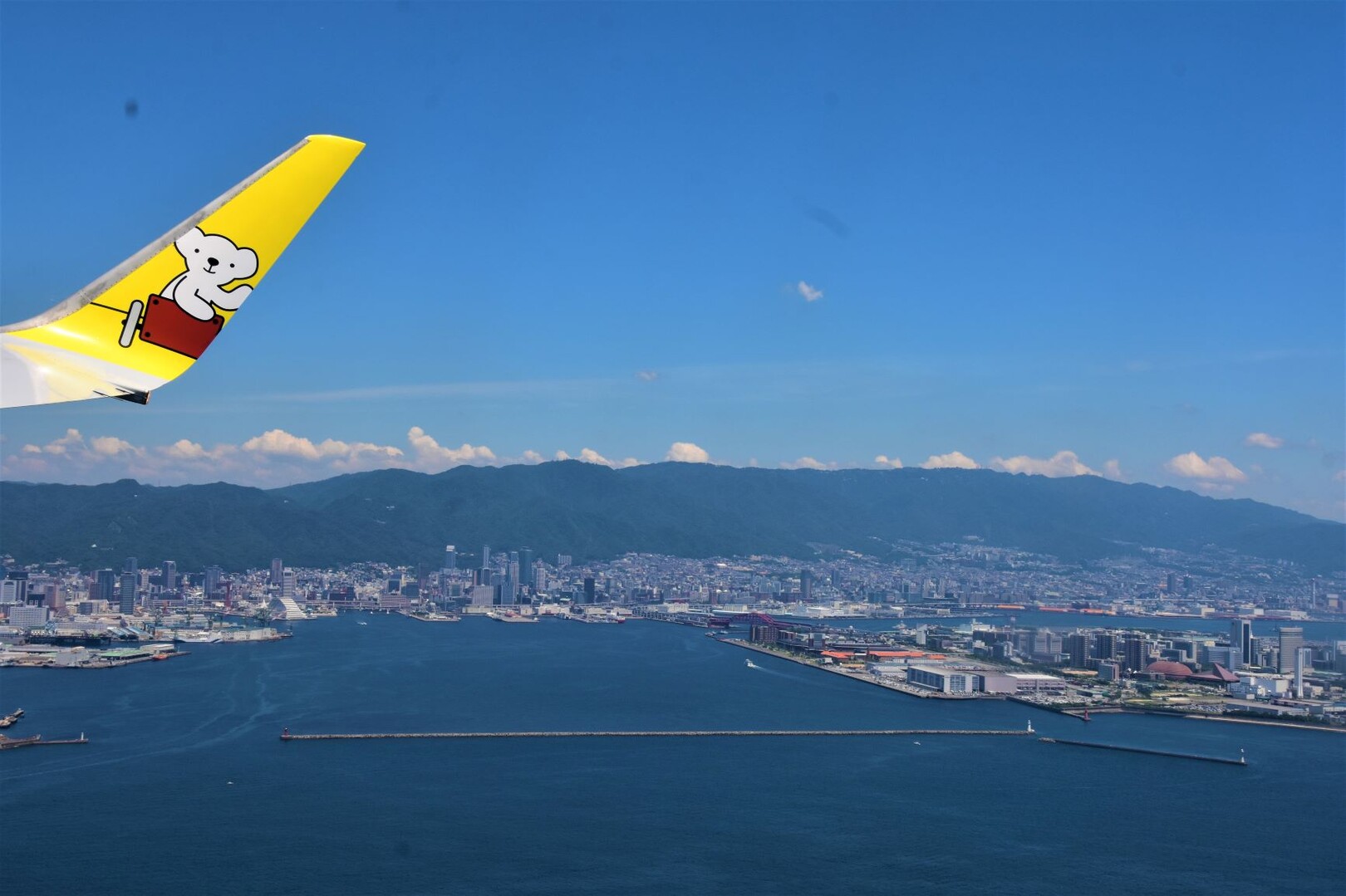 神戸から北海道へ 視界はあまり良くなかっ Nobuさんのモーメント Yamap ヤマップ