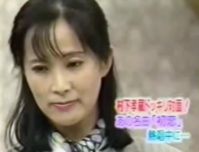 あかぢ駅 初恋 六ヶ岳の写真8枚目 村下孝蔵の 初恋 のモデルとなった女性 Yamap ヤマップ