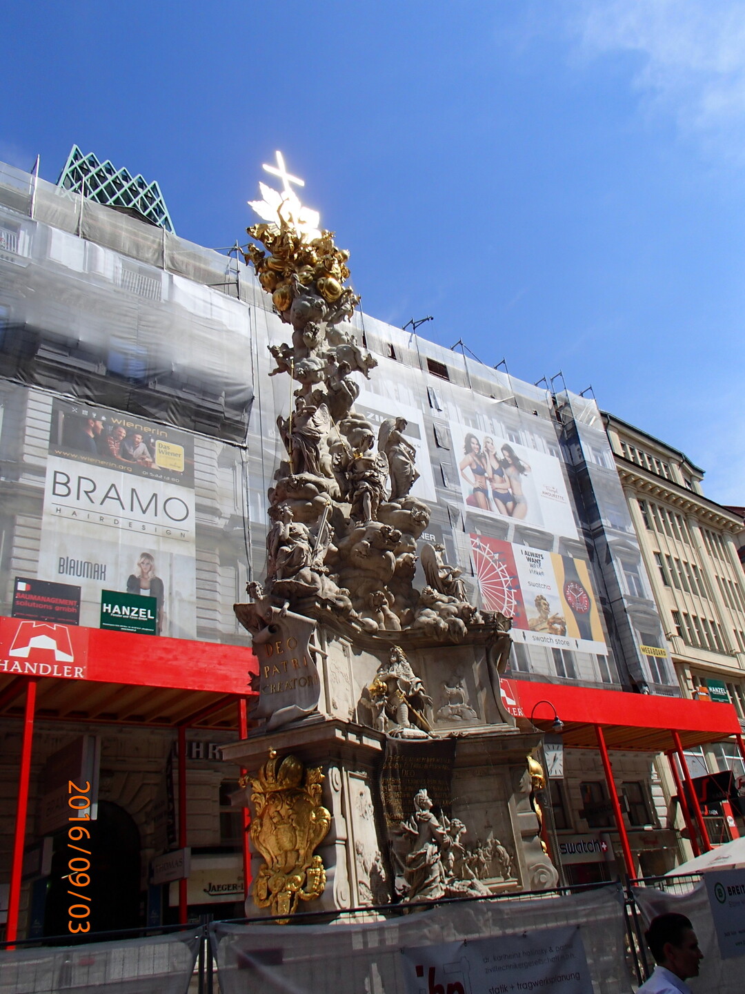 ウィーン観光 アッペンツェルの写真31枚目 旧王宮を後に これからシュテファン寺院へ Yamap ヤマップ