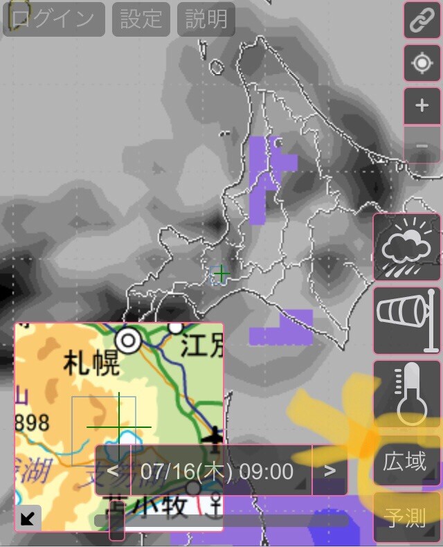 銭函天狗山 Scwの謎 Yasuさんの春香山 銭函峠 銭函天狗山の活動日記 Yamap ヤマップ
