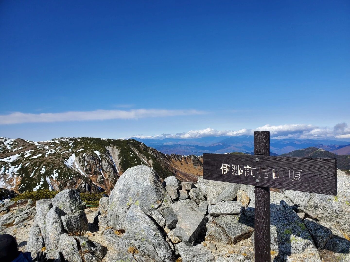 伊那前岳の最新登山情報 人気の登山ルート 写真 天気など Yamap ヤマップ