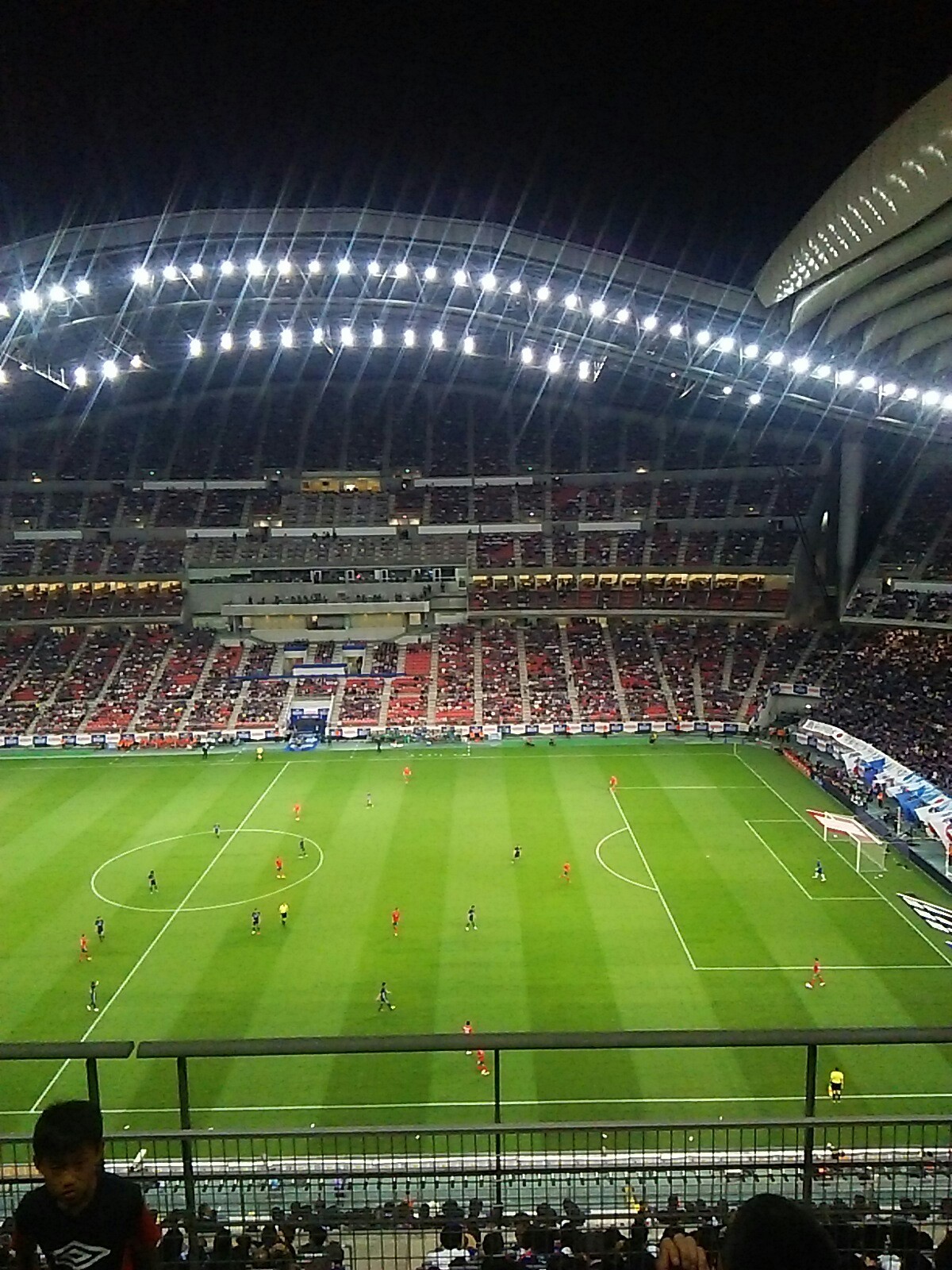 日本ｘブルガリア 豊田スタジアム やまぶ さんの六所山 炮烙山の活動日記 Yamap ヤマップ