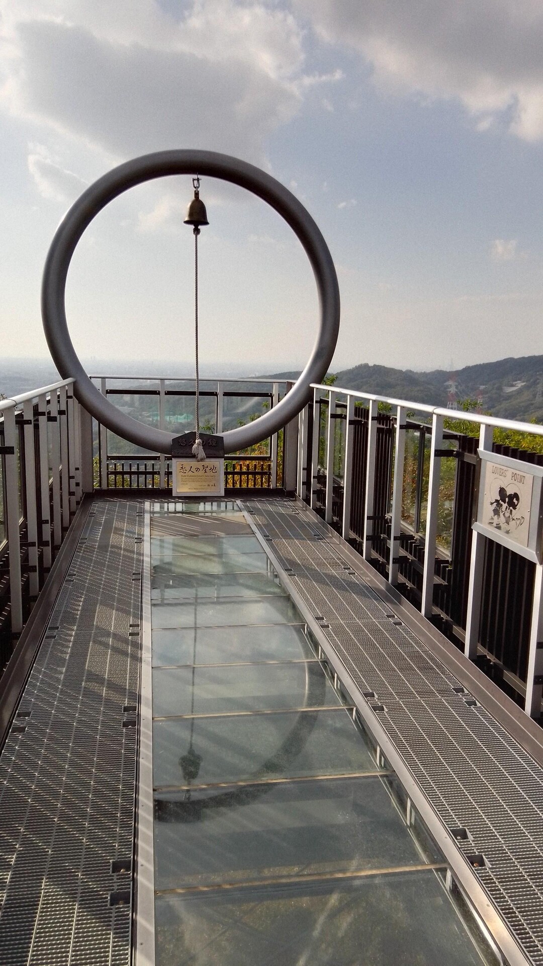 明神山って恋人の聖地だったのか〜。 / 登人さんのモーメント YAMAP / ヤマップ