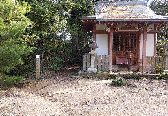 KAZ1948 | YAMAP / ヤマップ