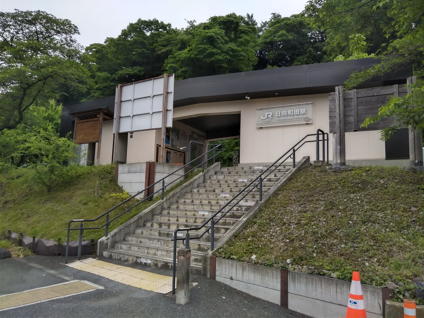 奥多摩三山縦走 さんのハセツネcup 日本山岳耐久レース 71 5kmコース の活動日記 Yamap ヤマップ