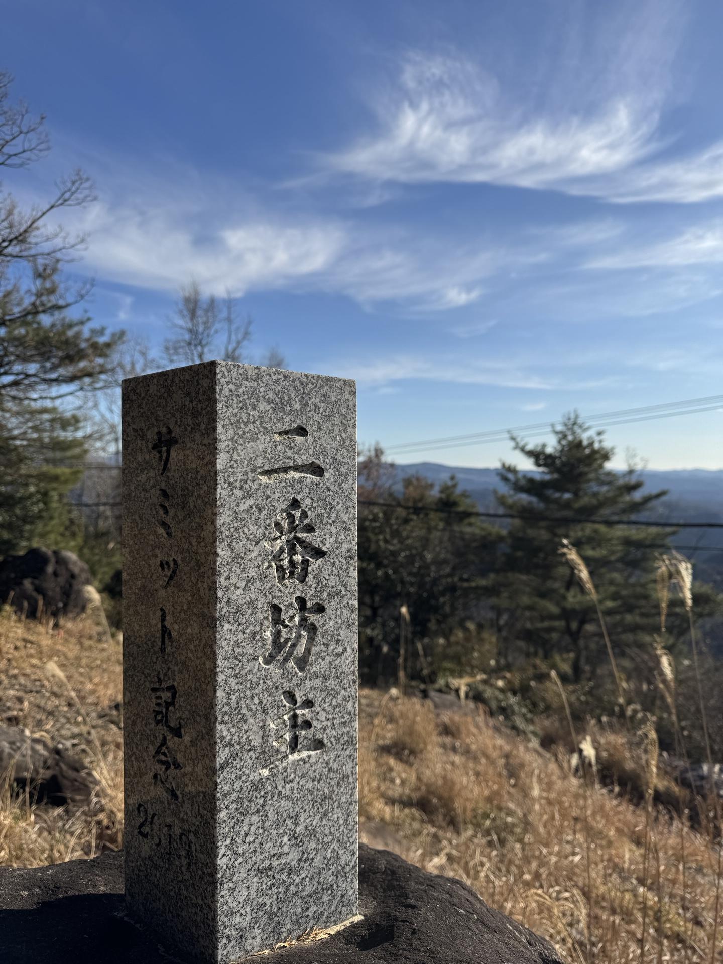 月出山岳（二番坊主）・月出山岳（一番坊主） / Fumiさんの月出山岳の活動データ | YAMAP / ヤマップ