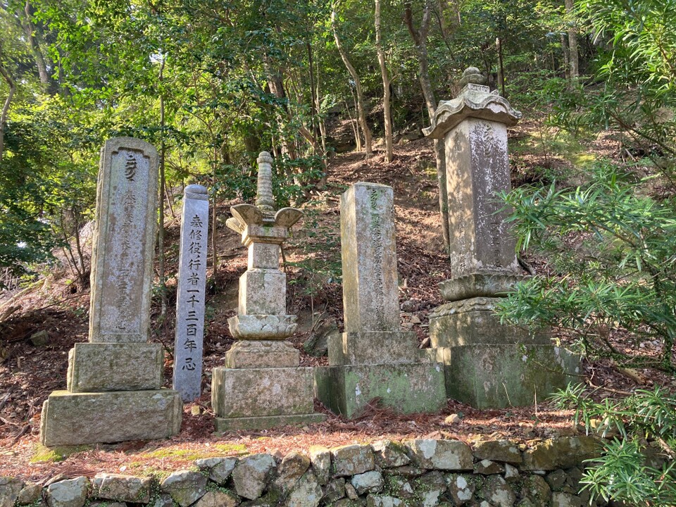 石子詰登山口最勝ヶ峰 縦走コースの地図・登山ルート・登山口情報 YAMAP / ヤマップ