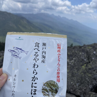 ツルヤの煮干し☺️