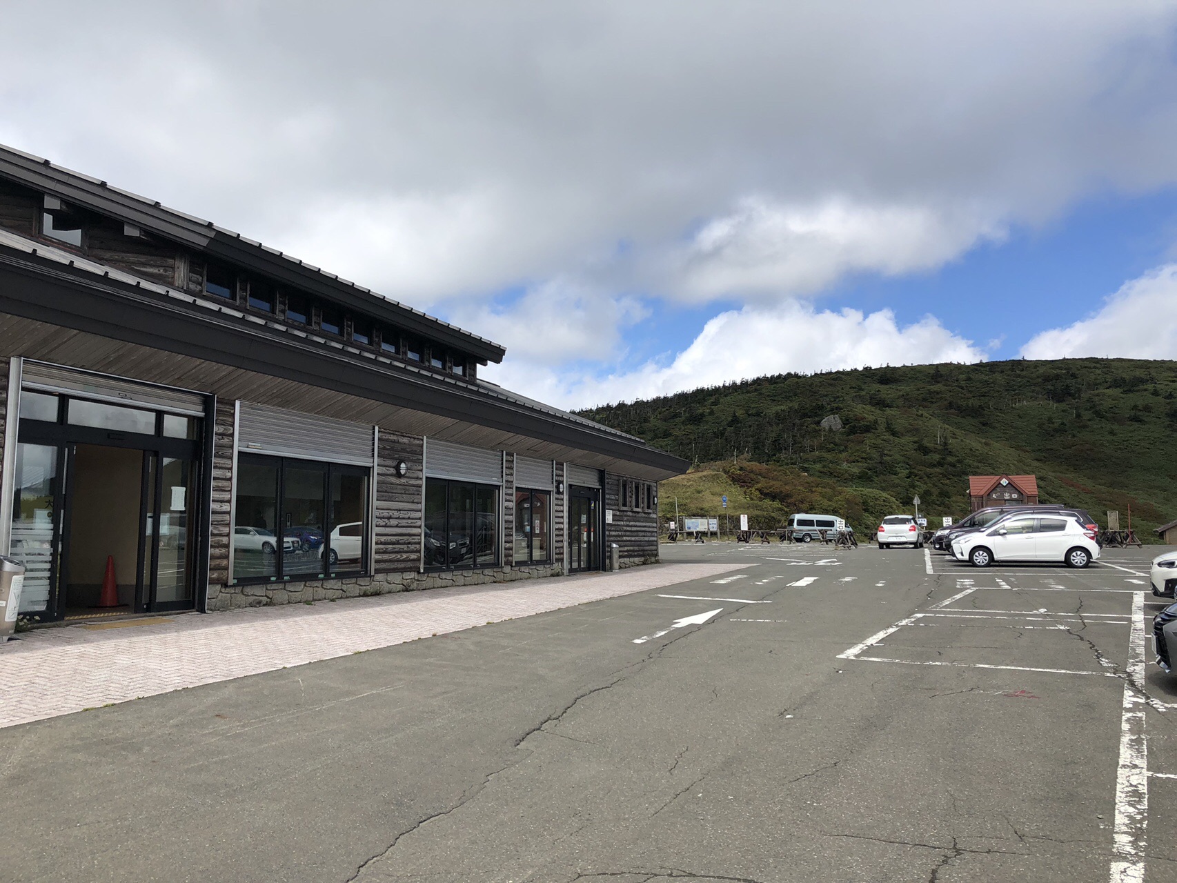 八幡平ハイキング 初めての岩手登山の旅1日目 ナルセロさんの八幡平 源太森 安比岳の活動日記 Yamap ヤマップ