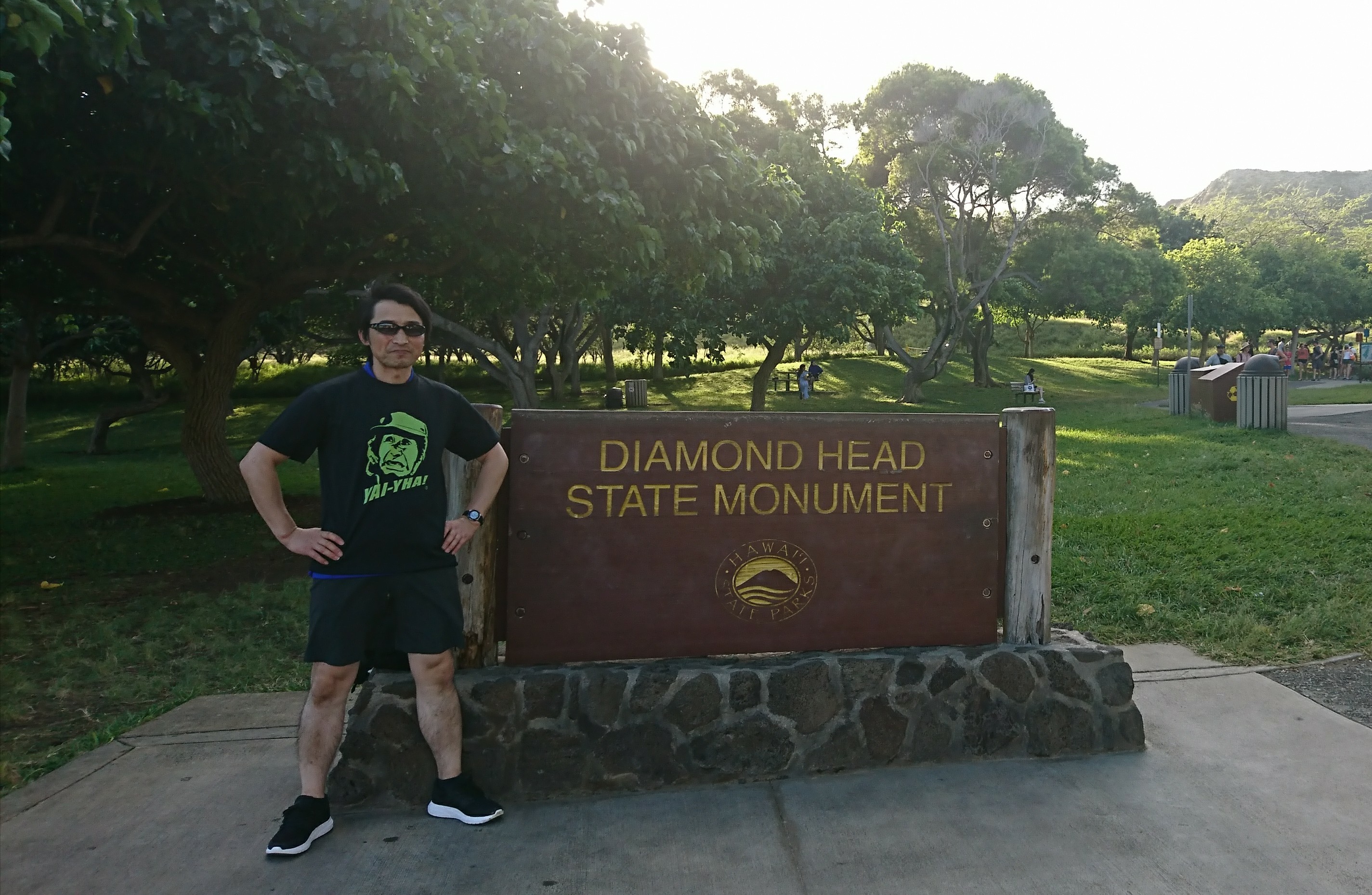 ハワイ ダイヤモンドヘッド 登頂記念 まこちんさんのホノルル ハワイオアフ島 の活動データ Yamap ヤマップ