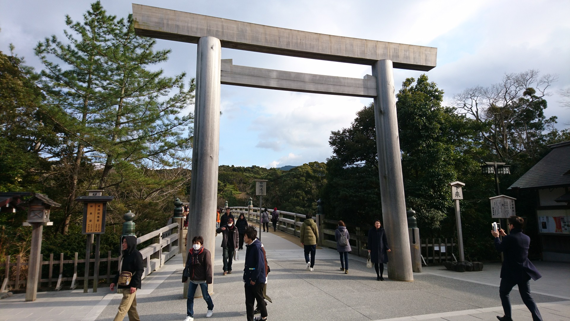 伊勢神宮参拝 02 10 おきさんの伊勢市の活動データ Yamap ヤマップ