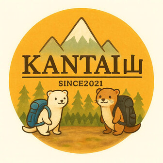 KANTAI山
