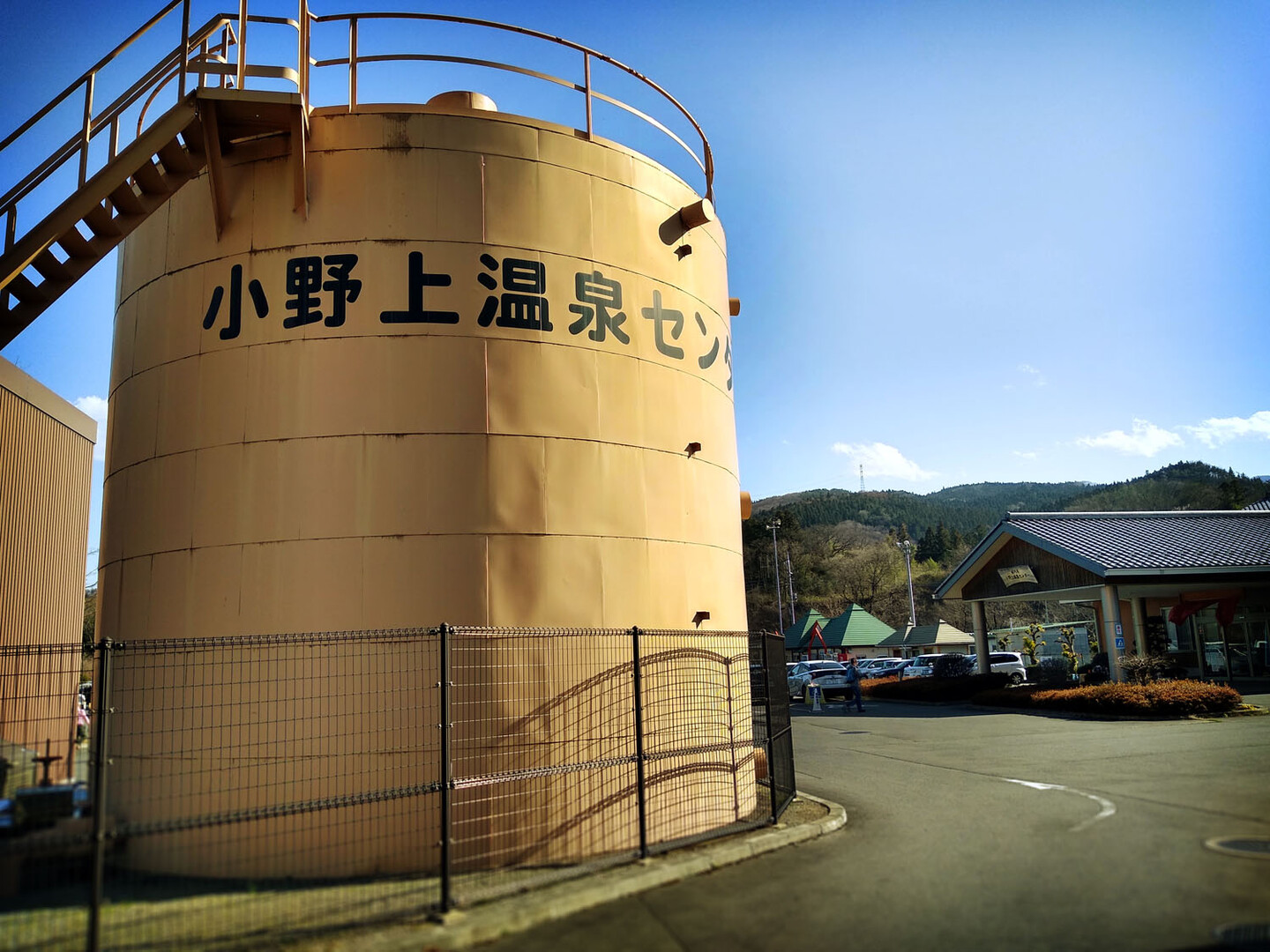 岩櫃山と小野上温泉 3 21 七目さんの岩櫃山 薬師岳 吾嬬山の活動日記 Yamap ヤマップ