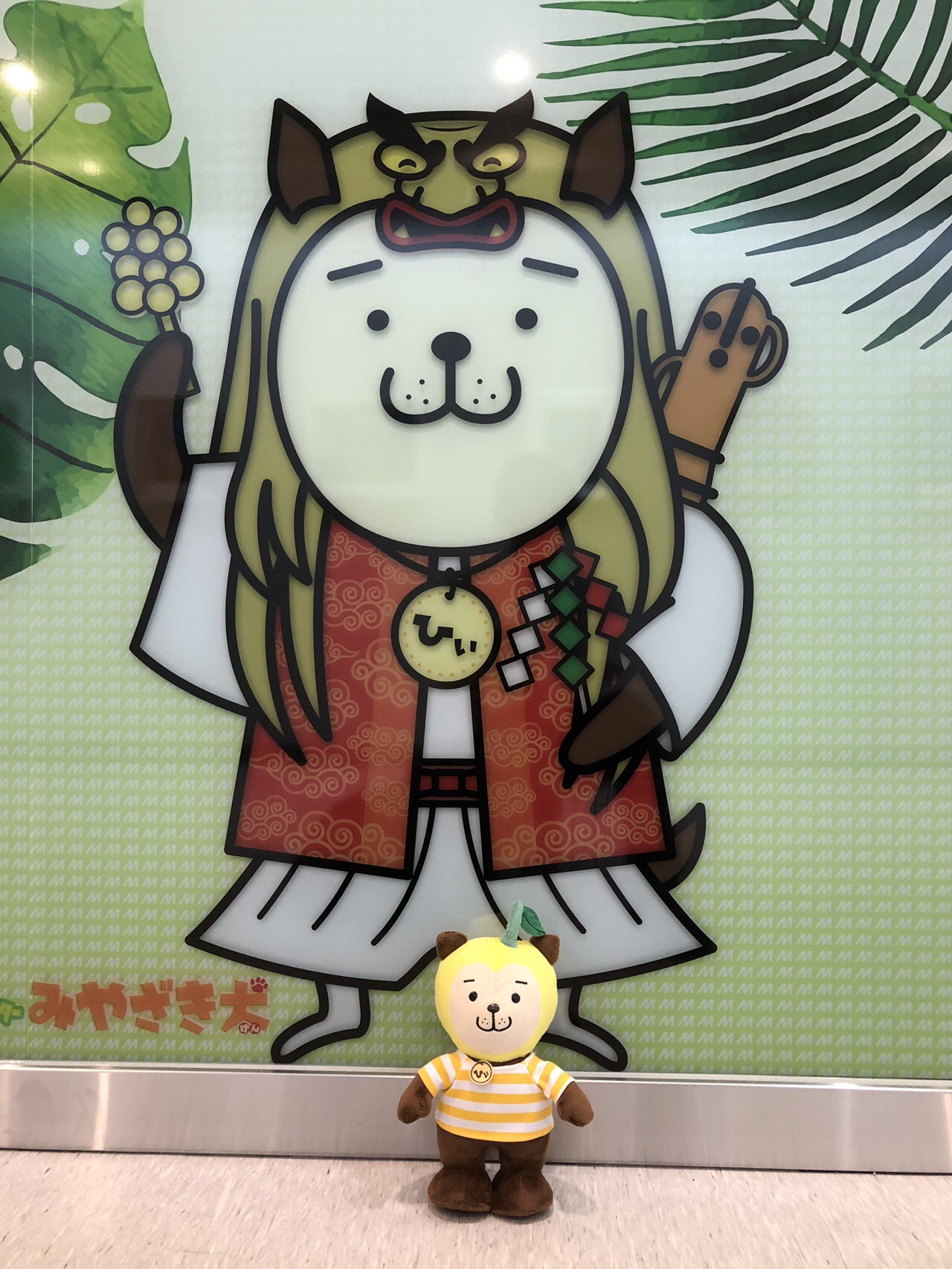 わんげるッ 牧島山 日向市日知屋 119m Roughtice ラフティス さんの日向市の活動データ Yamap ヤマップ