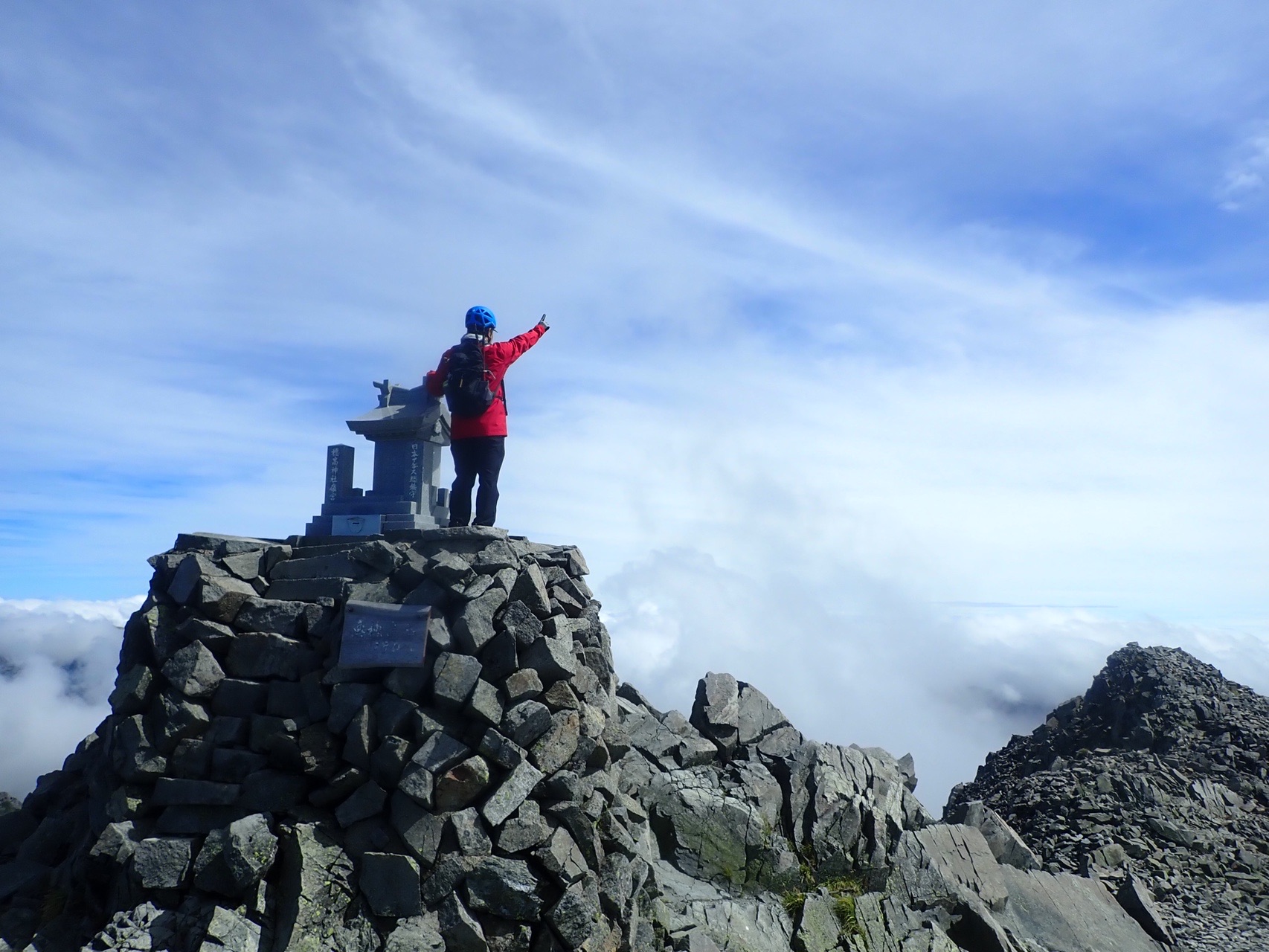 奥穂高岳 涸沢ヒュッテ タケさんの槍ヶ岳 穂高岳 上高地の活動データ Yamap ヤマップ