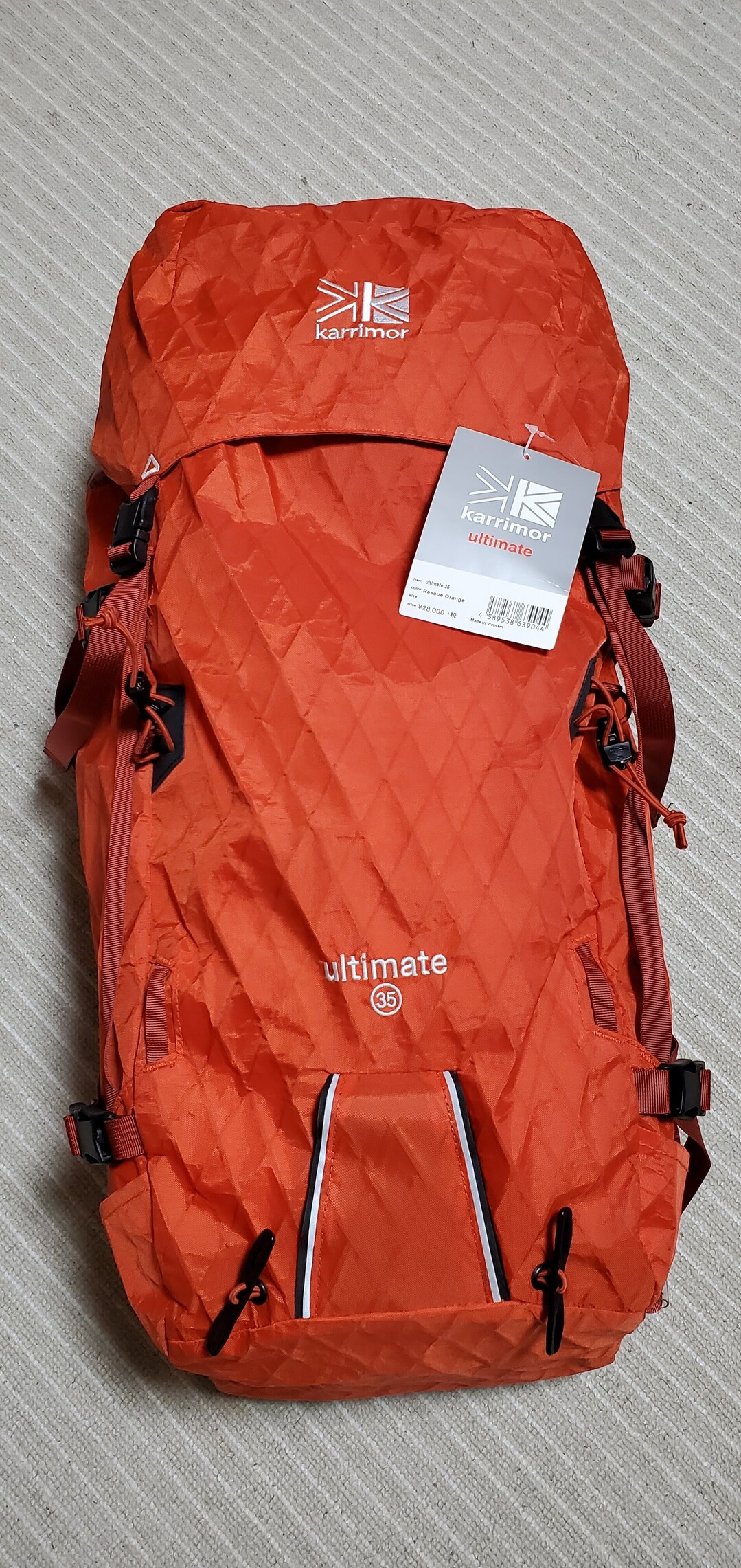 カリマー アルティメイト60 アルティメット60 karrimor