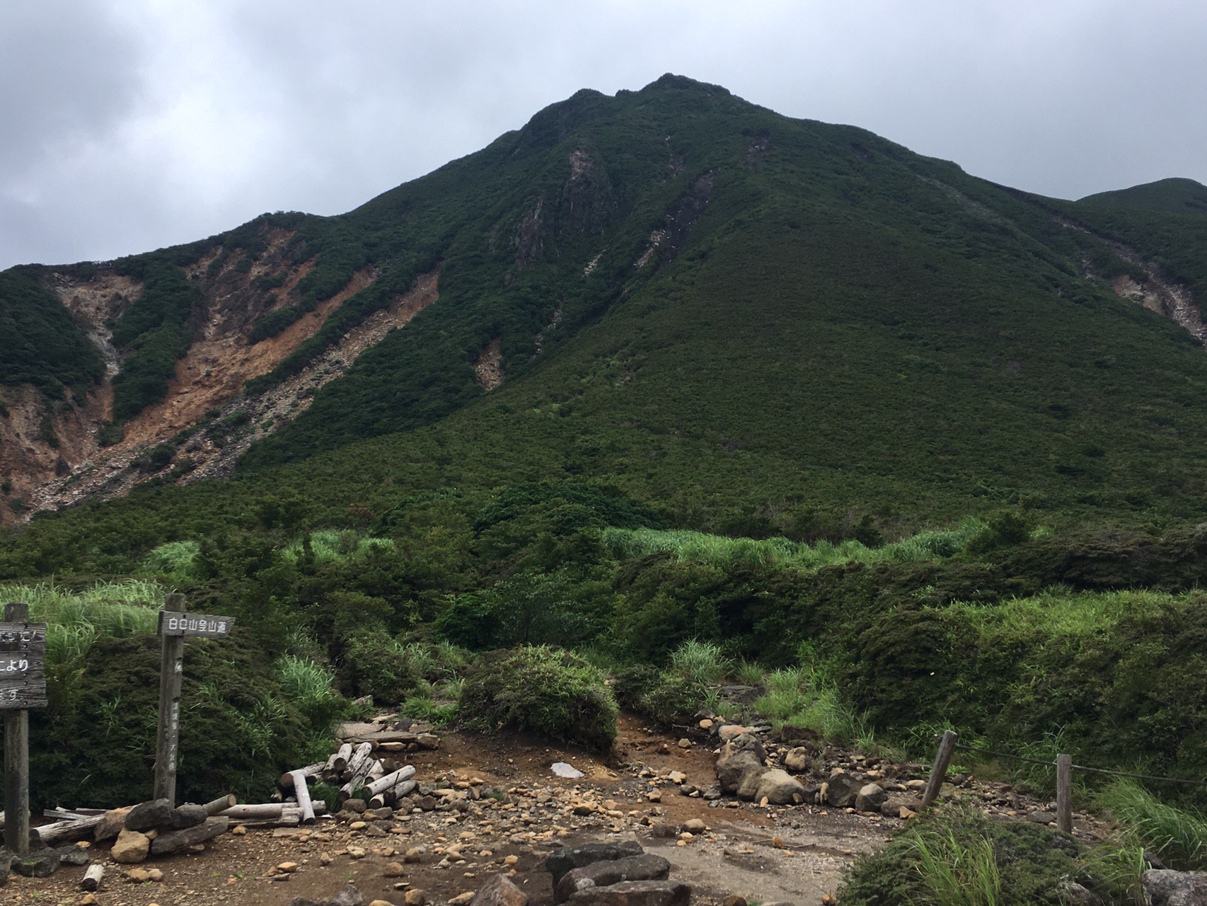 未踏の九重連山 白口岳から坊ガツルへ サカチャンさんの九重山 久住山 大船山 星生山の活動日記 Yamap ヤマップ