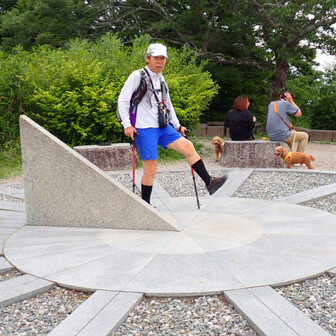 まづは「雌岳」へ