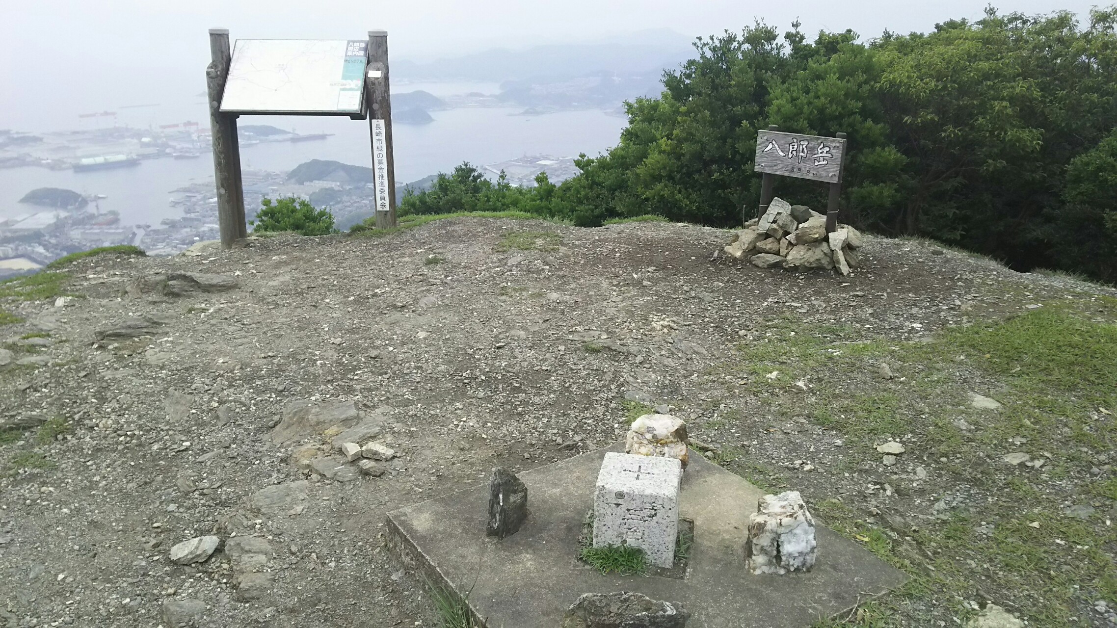 八郎岳と烏帽子岩ツーリングとプチトレ Taka 608さんの長崎市の活動データ Yamap ヤマップ