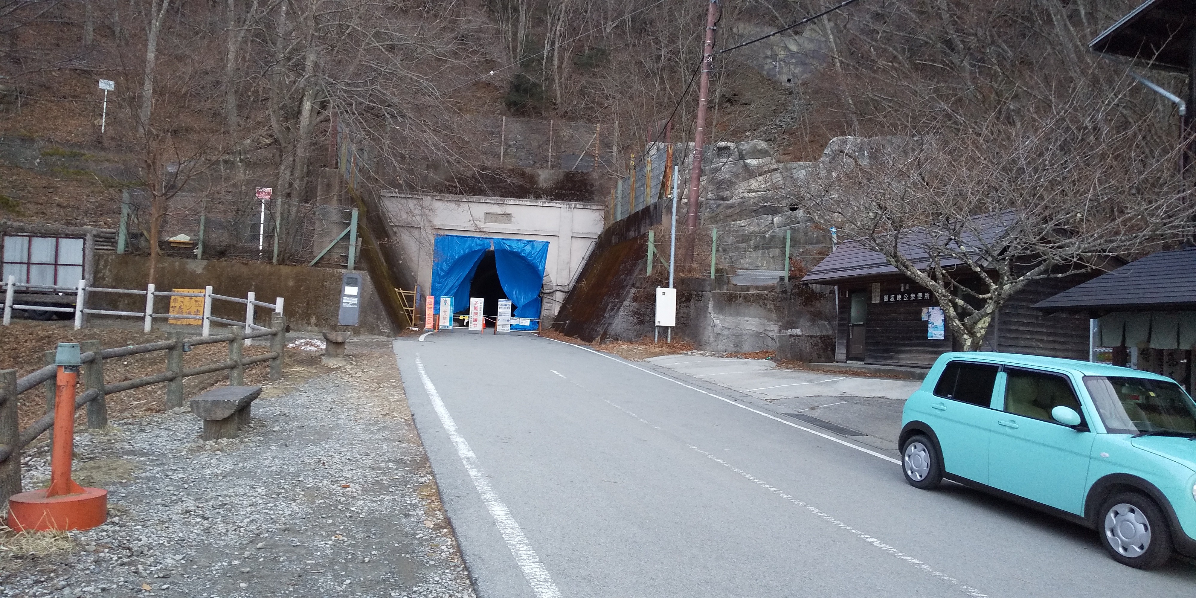 天下茶屋から黒岳をピストン 01 11 なんずのやまさんの釈迦ヶ岳 笛吹市 の活動日記 Yamap ヤマップ