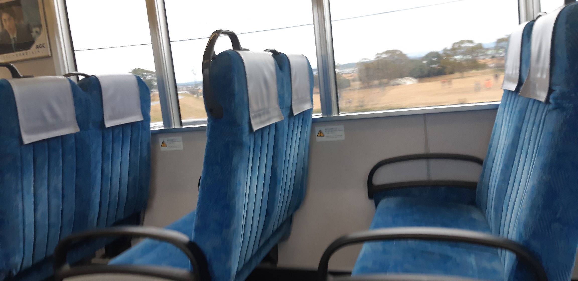 青春18きっぷで行く東京ドーム 妻の誕生日に Yasu1210mさんの東京都23区 中央エリアの活動日記 Yamap ヤマップ