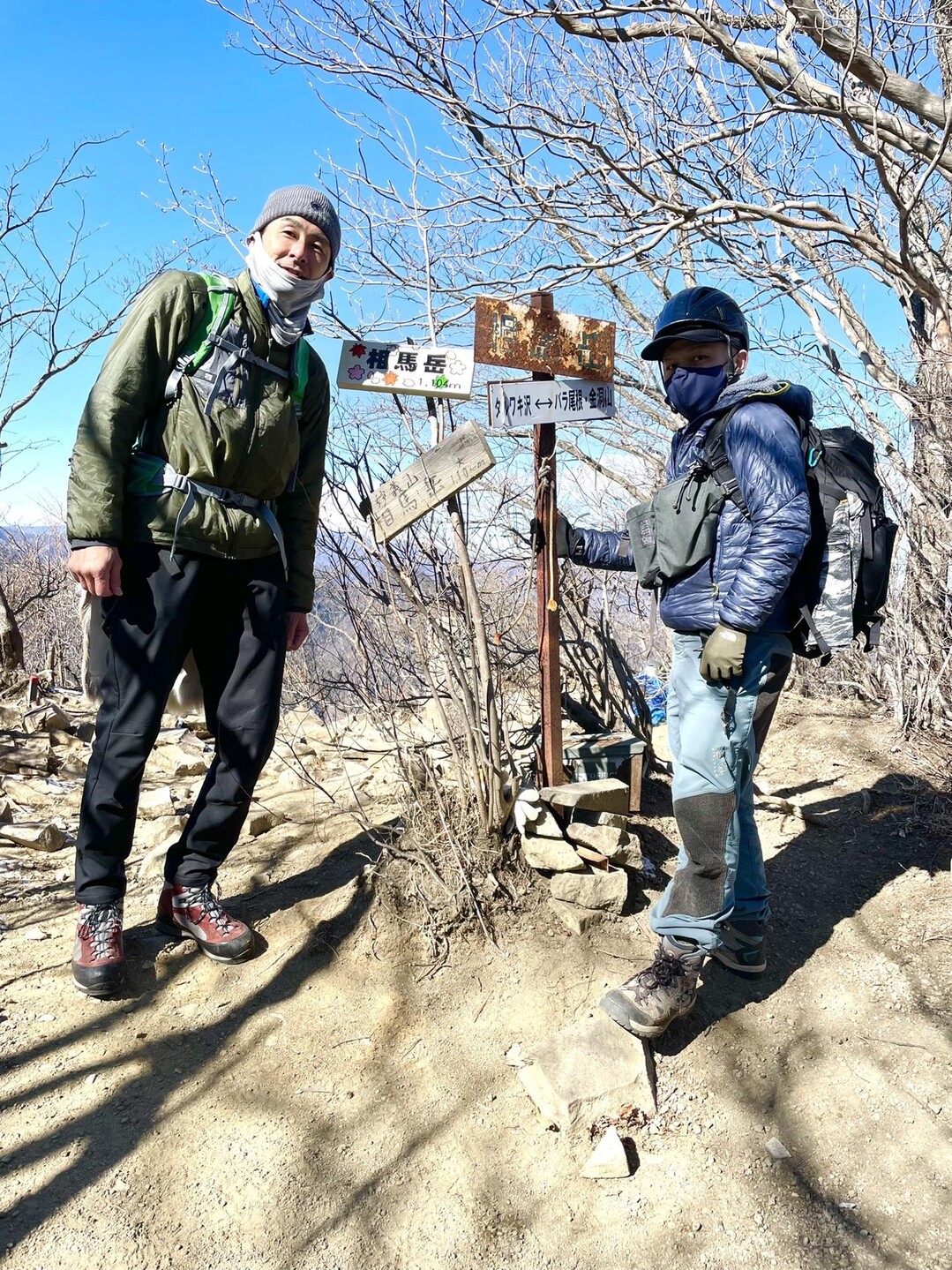 表妙義縦走コース　二度とこのコース行きません　（滑落危険性大⚠️）の写真