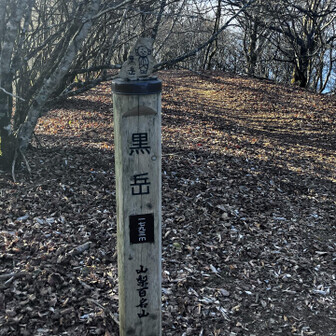 ここで終わったらあマンネリだね💦