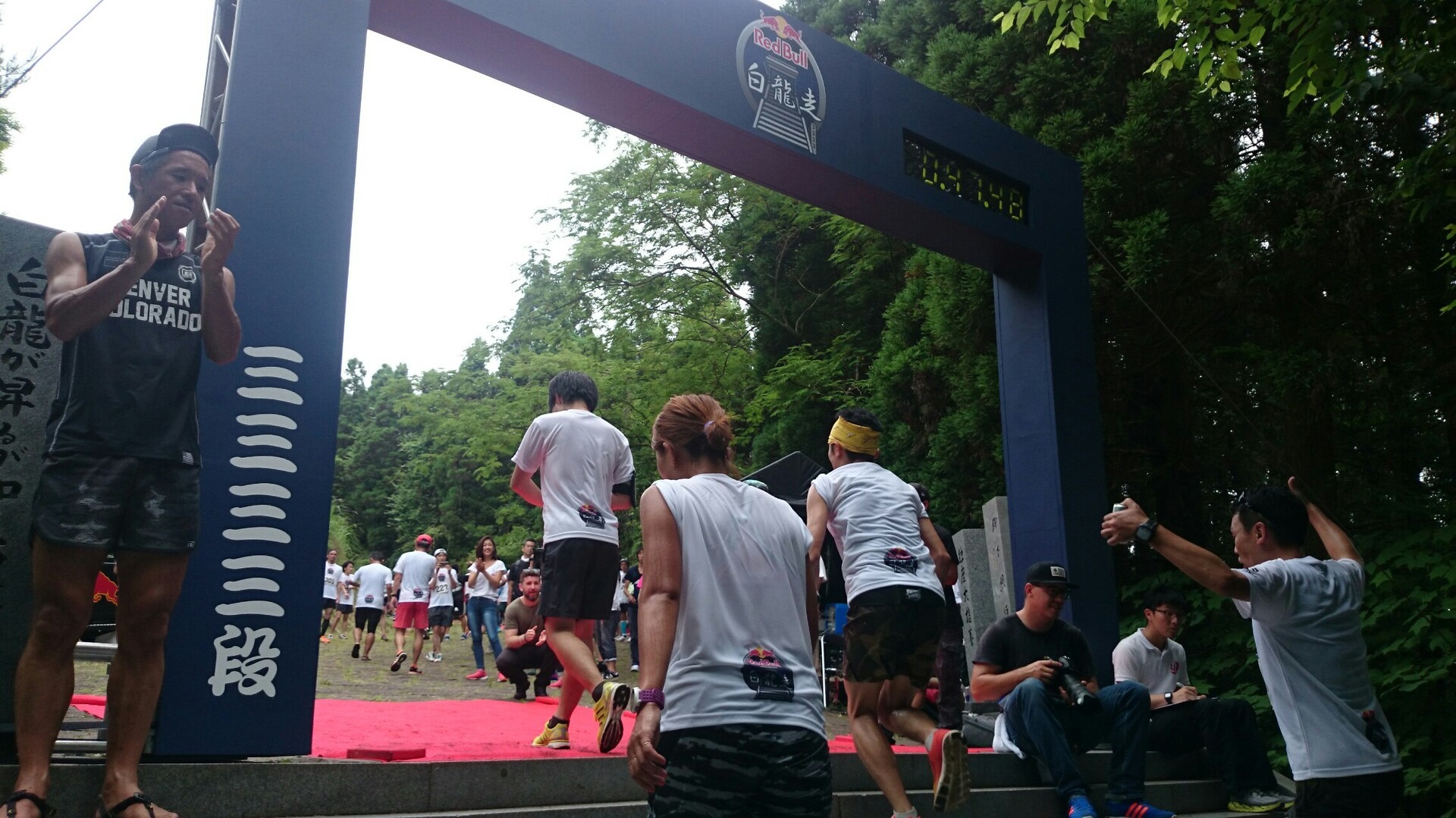 激走 第２回白龍走 ぐっ さんの大金峰 小金峰の活動日記 Yamap ヤマップ