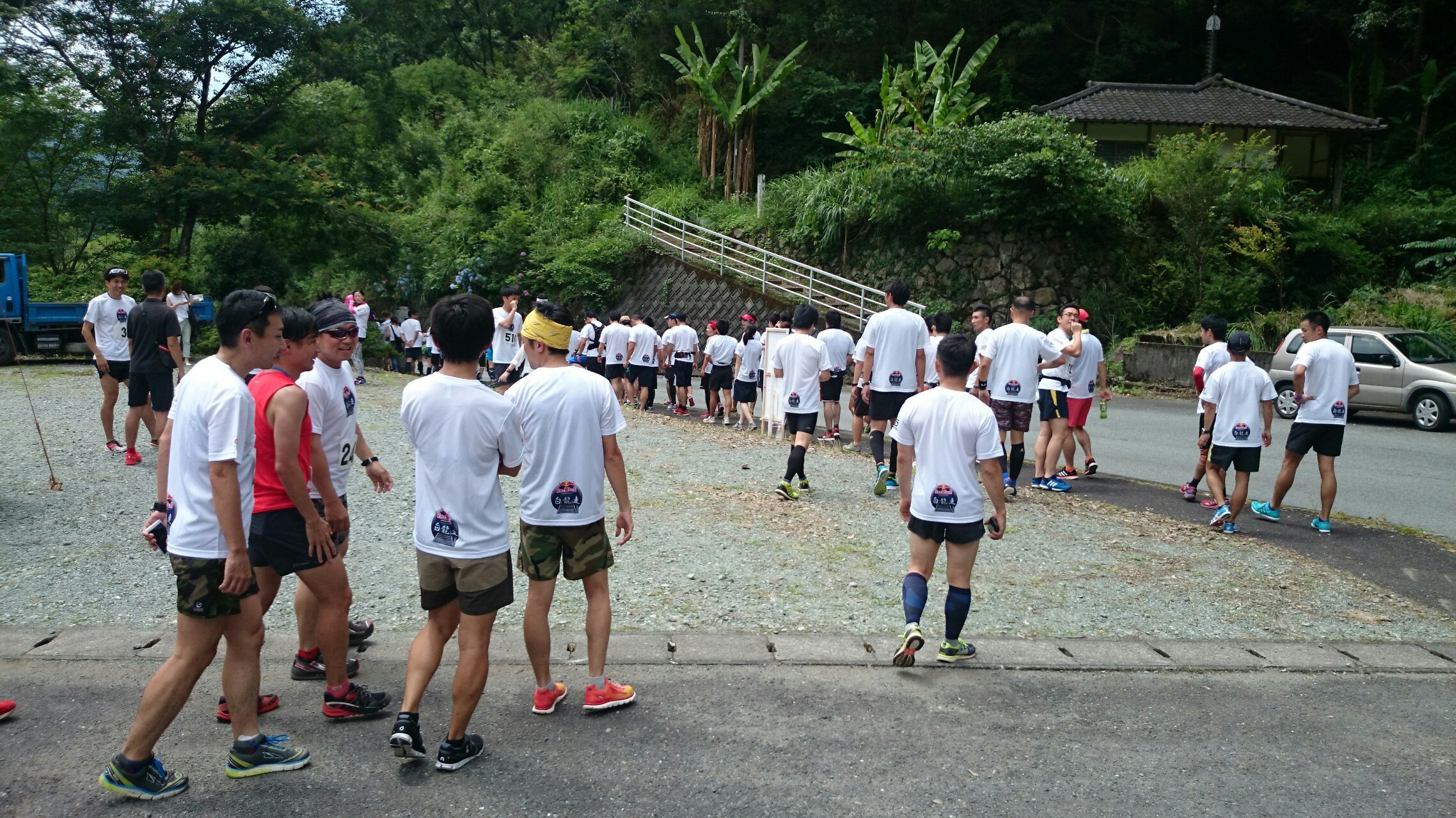 激走 第２回白龍走 ぐっ さんの大金峰 小金峰の活動日記 Yamap ヤマップ