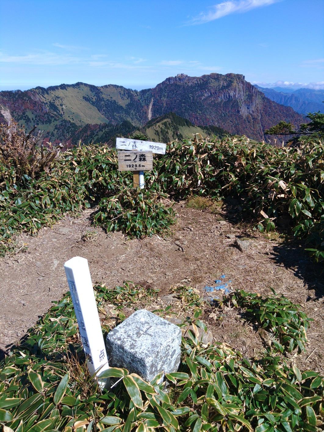 復路の、二ノ森、堂ｹ森 / まぼーさんさんの石鎚山・堂ヶ森・二ノ森の活動データ YAMAP / ヤマップ