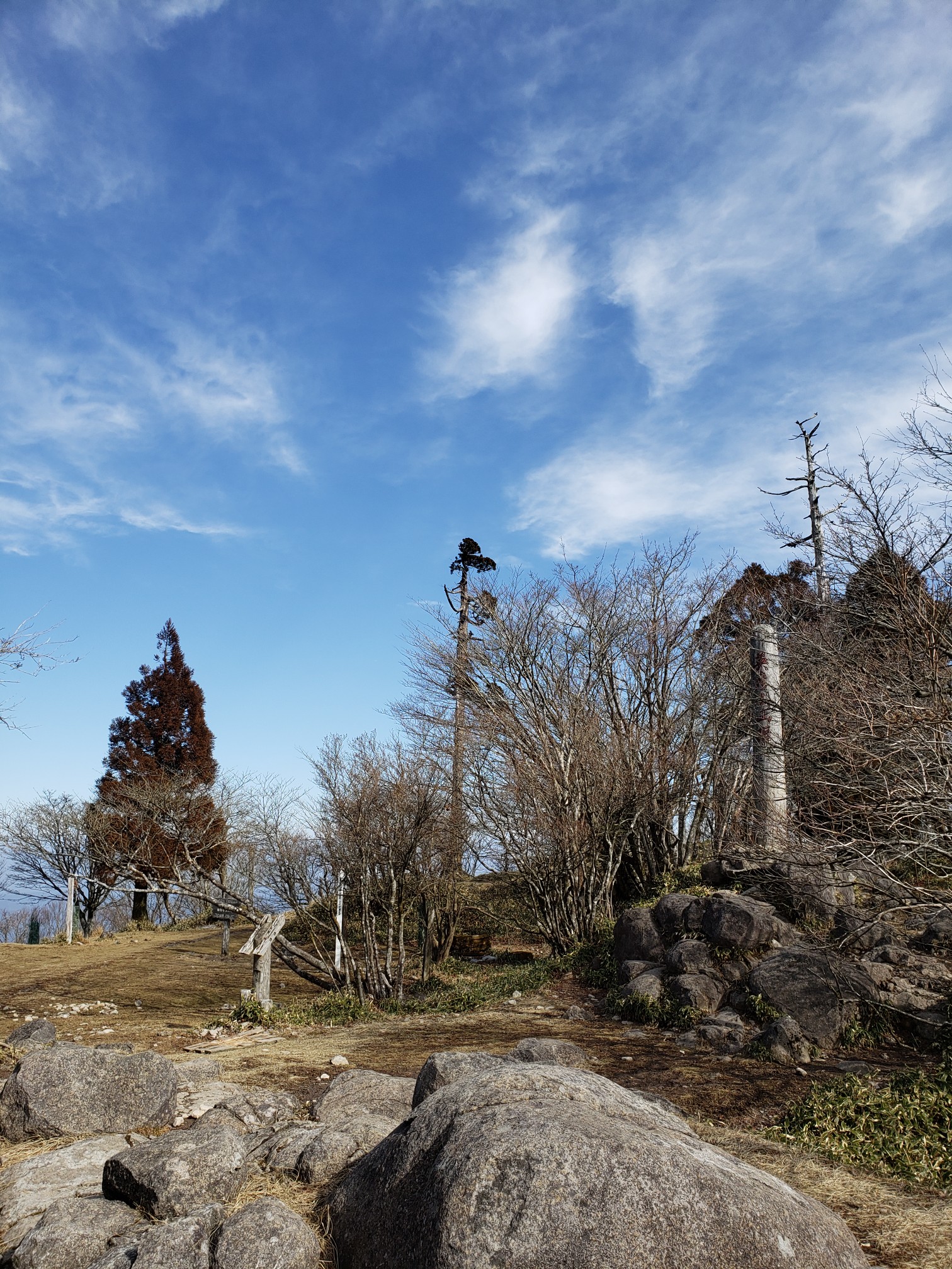 リベンジ ｵﾆｭ のスマホと英彦山へgo 山んば さんの英彦山の活動データ Yamap ヤマップ
