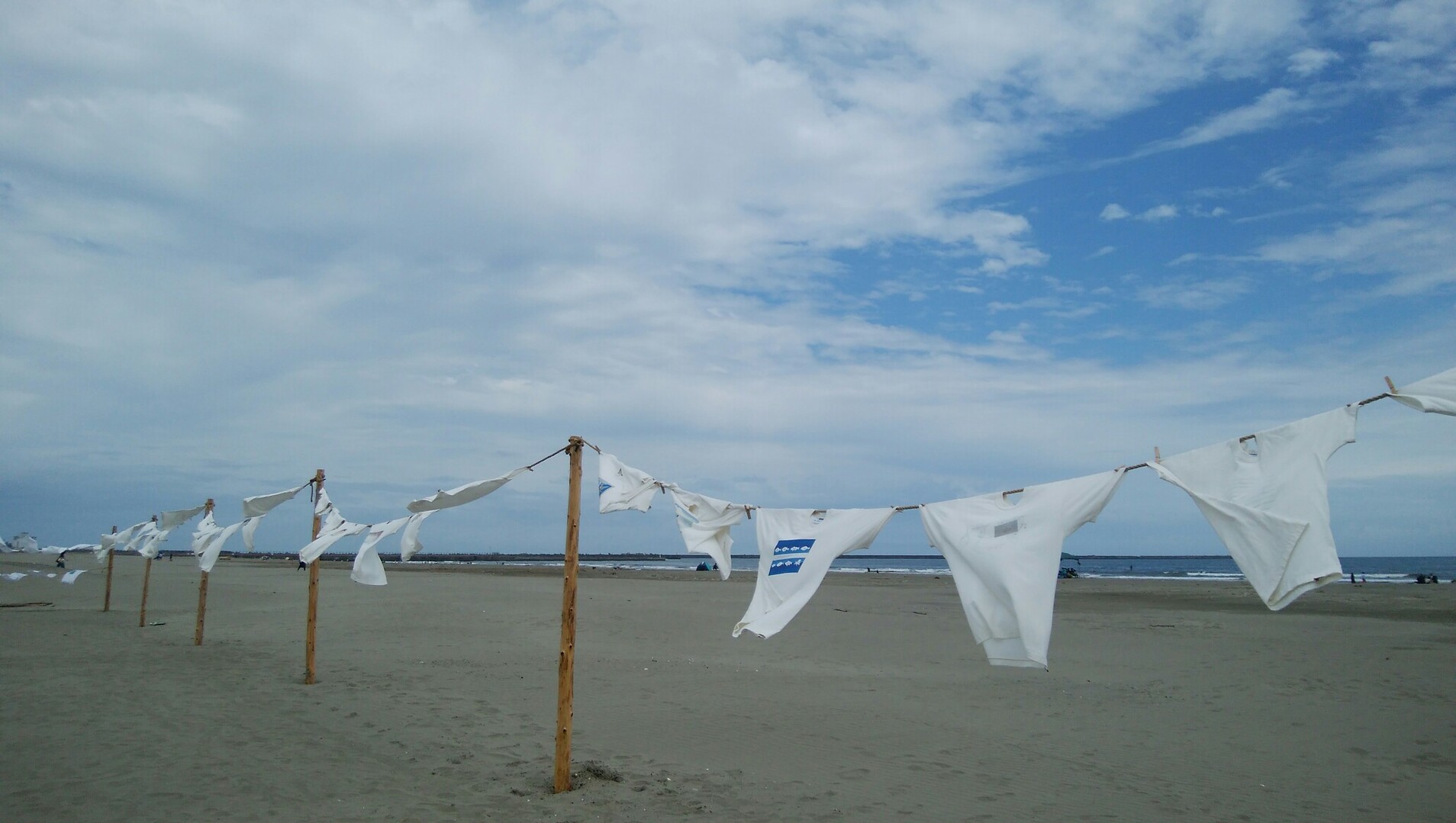 ランランランニング 大洗なら あらイイね ヒトーミさんの水戸市の活動データ Yamap ヤマップ