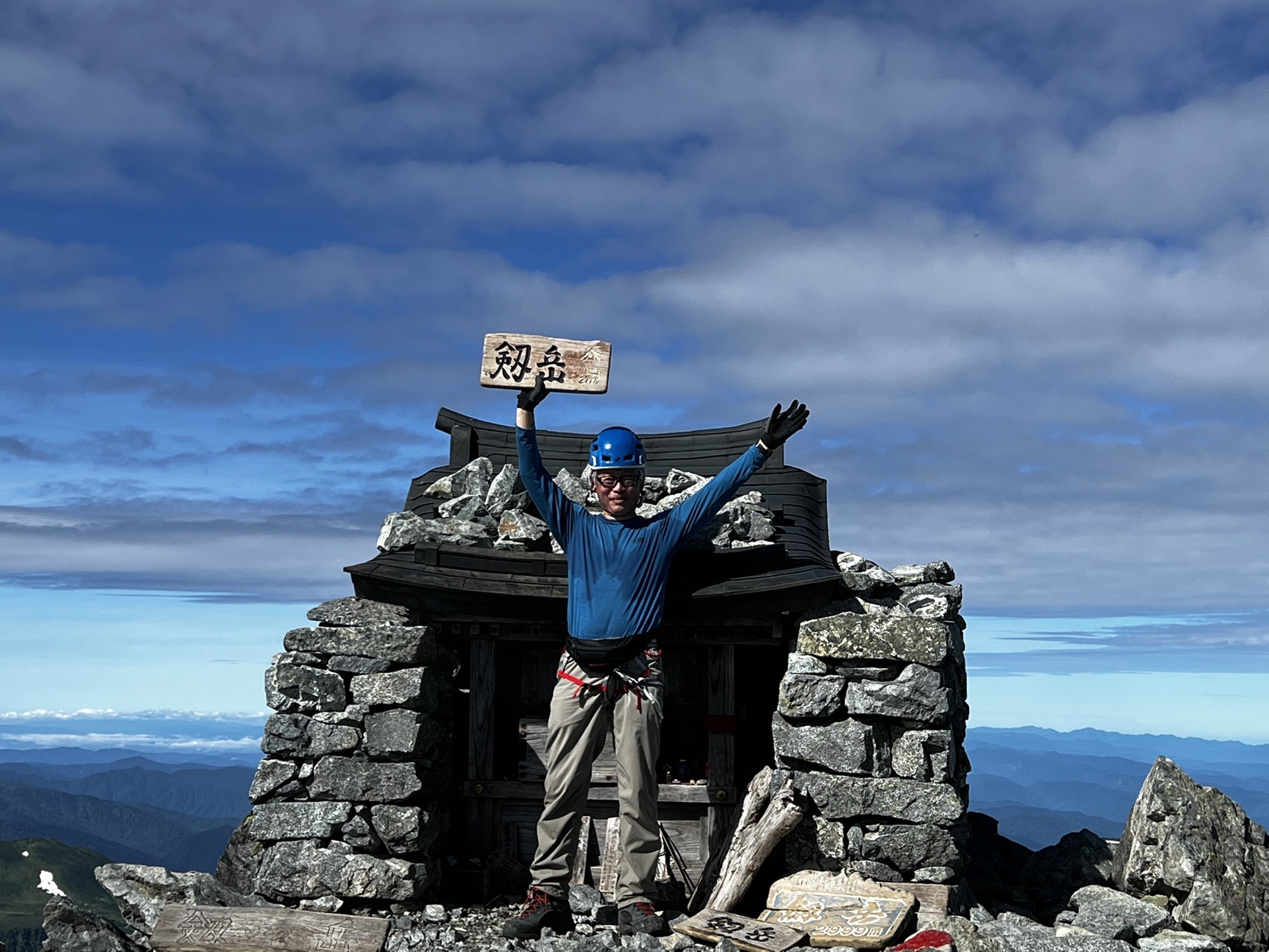 剱岳 別山尾根 Shirohさんの立山 雄山 浄土山の活動データ Yamap ヤマップ