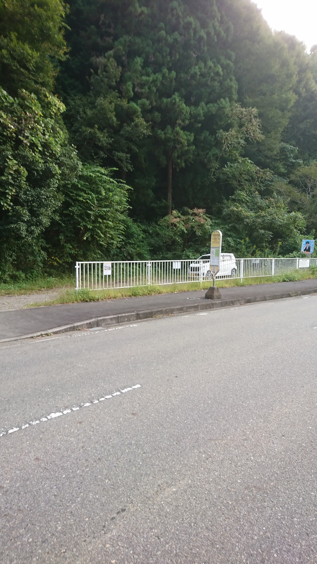 陣馬山 一ノ尾根 奈良子尾根の周回 Sorakaraさんの高尾山 陣馬山 景信山の活動日記 Yamap ヤマップ