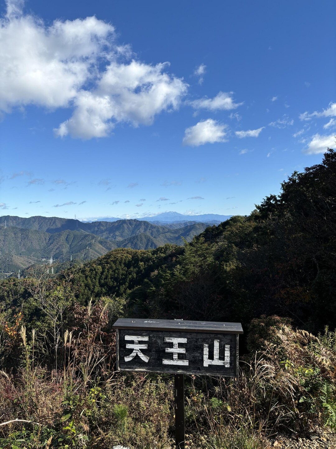天王山・白山・誕生山 / みんちゃんさんの天王山・誕生山の活動データ | YAMAP / ヤマップ