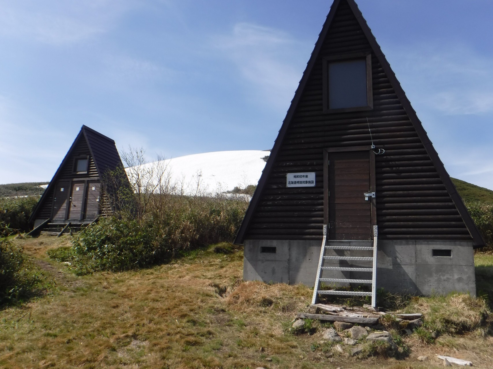 1人だけの山小屋泊は怖い アーミーさんの天塩岳の活動日記 Yamap ヤマップ