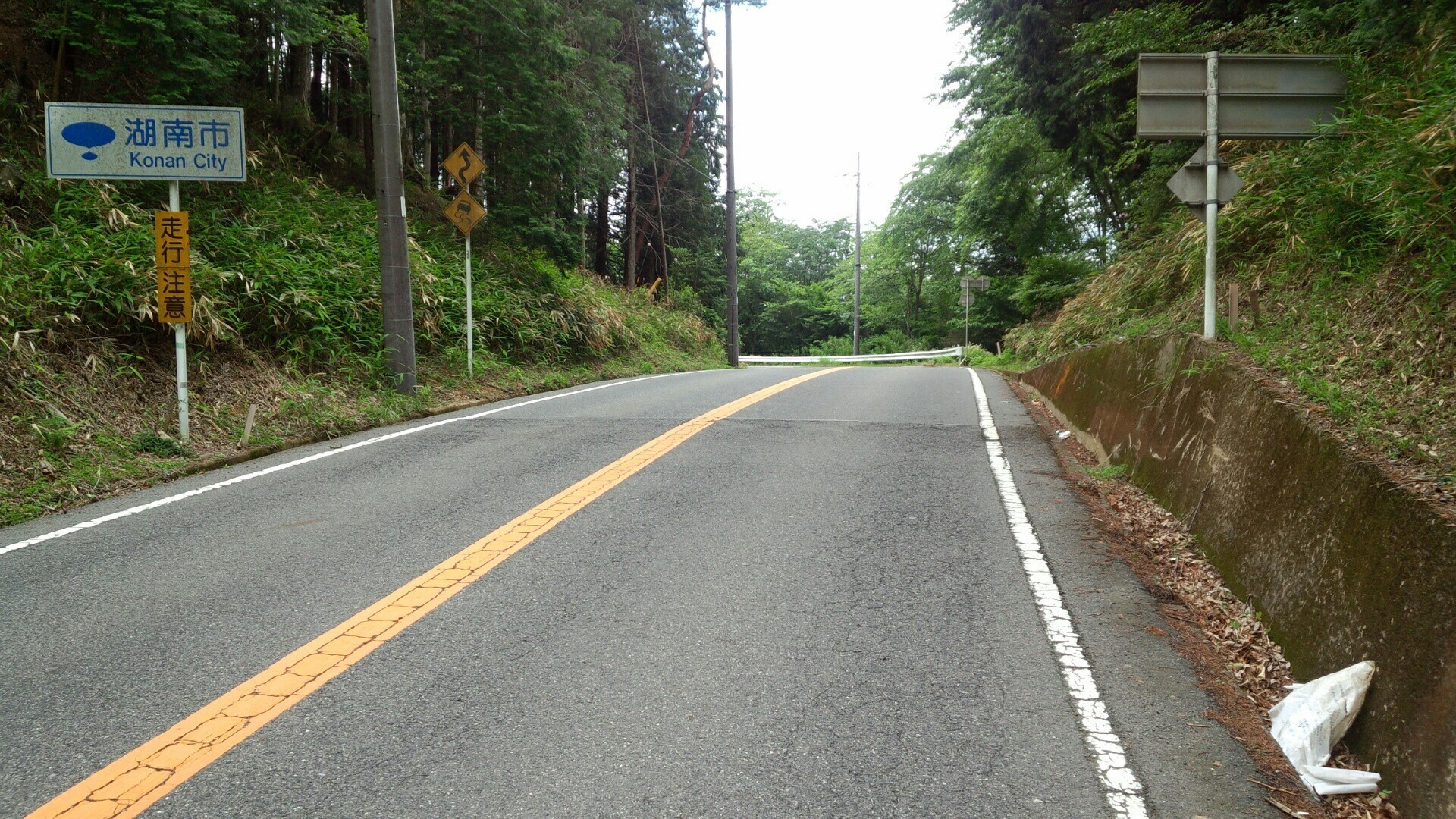 飯道山 はんどうさん アセボ峠 はなりんさんの飯道山の活動日記 Yamap ヤマップ