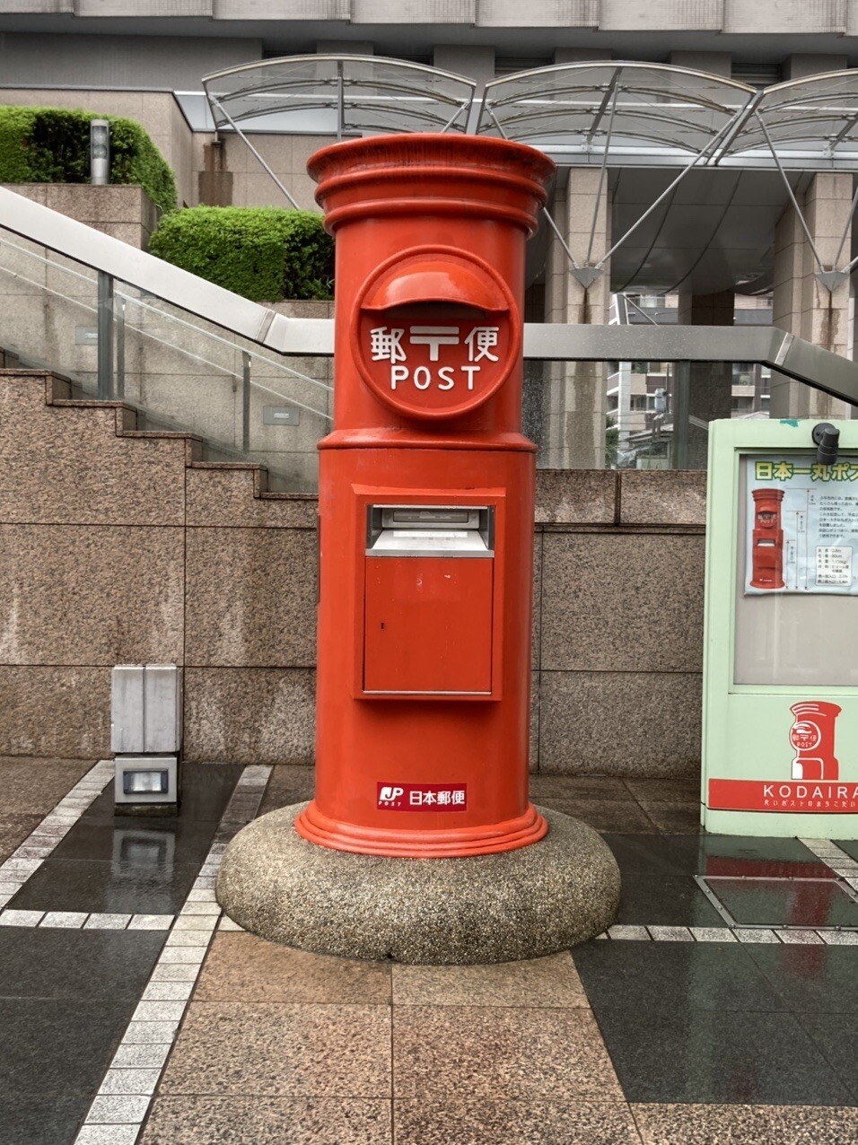 新小平駅からハイキング / ハーピーさんの小平グリーンロードの活動データ YAMAP / ヤマップ