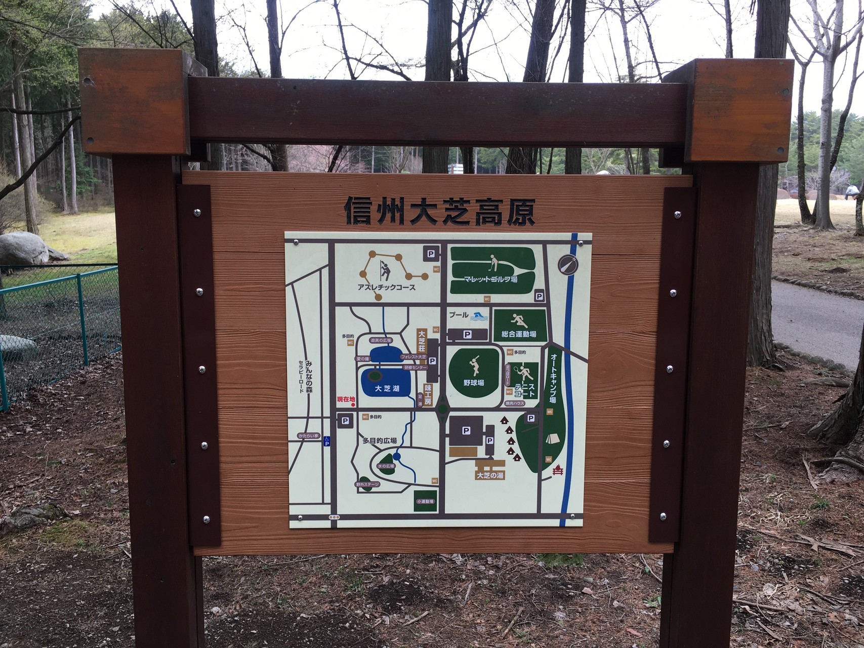 2016番外編 信州大芝高原ｾﾗﾋﾟｰﾛｰﾄﾞ かんてんぱぱｶﾞｰﾃﾞﾝ うりやまさんの経ヶ岳 坊主岳の活動日記 Yamap ヤマップ